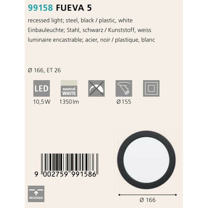 Светильник точечный Eglo Fueva 5 99158 - купить Накладные споты по цене 1990.0
