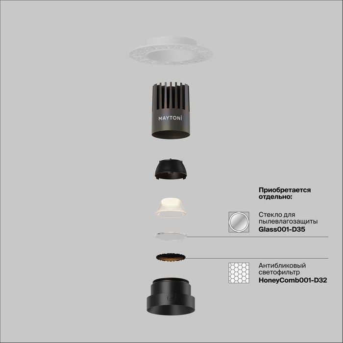 Встраиваемый светильник Technical DL124-10W-4K-TRS-B Dip Downlight - лучшие Встраиваемые споты в INMYROOM Встраиваемый светильник Technical DL124-10W-4K-TRS-B Dip Downlight - лучшие Встраиваемые споты в INMYROOM