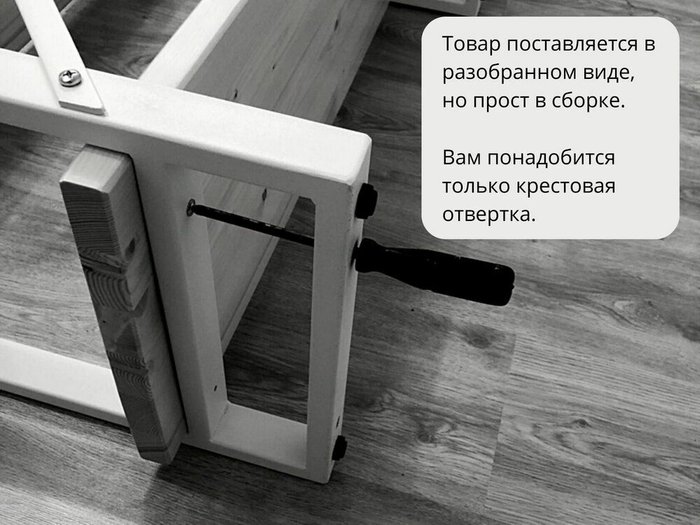 Стеллаж Мальборк Рант 102х120 бело-коричневого цвета - лучшие Стеллажи в INMYROOM