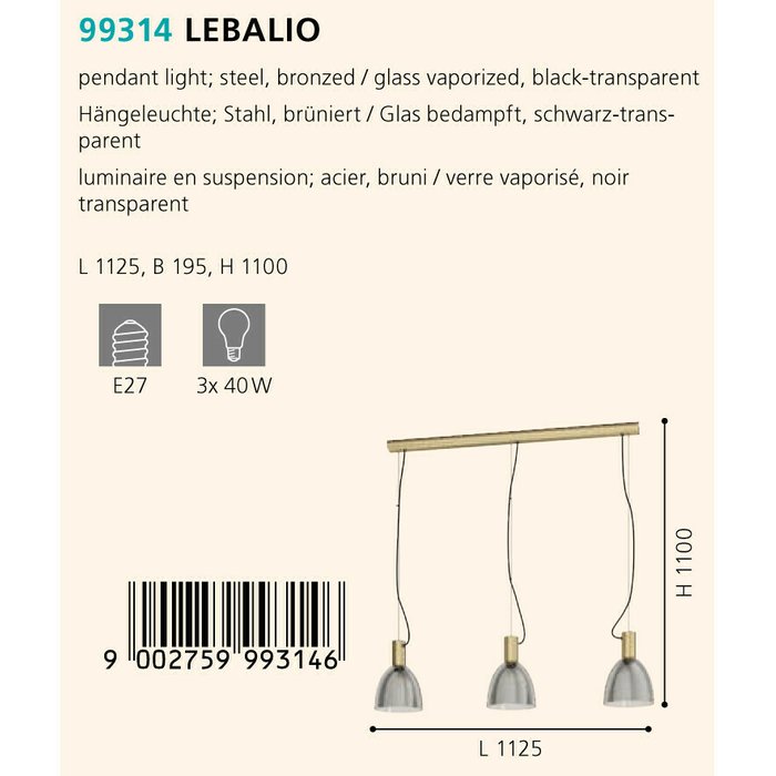 Подвесная люстра Lebalio  дымчатого цвета - купить Подвесные люстры по цене 31890.0