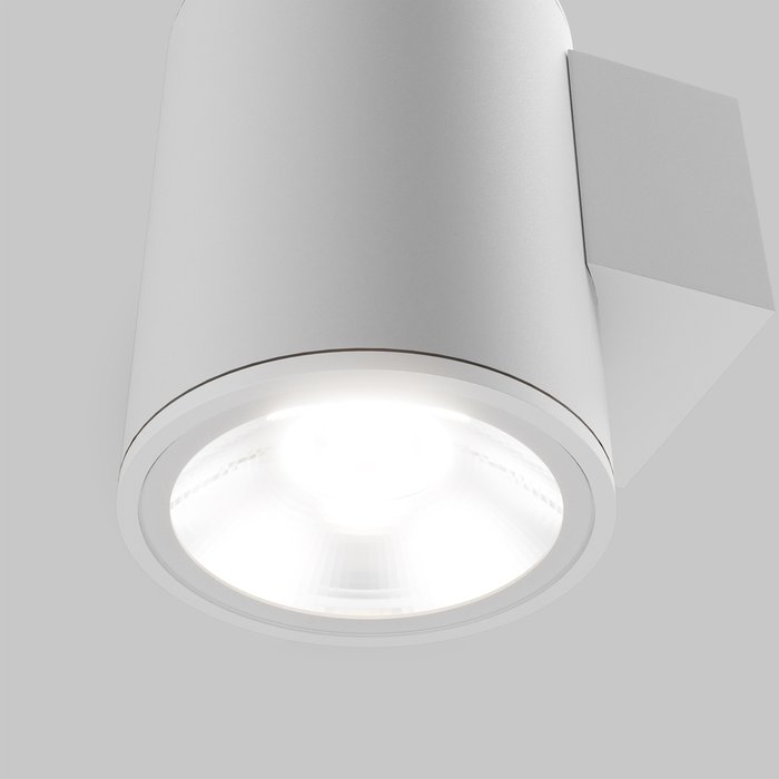 Настенный светильник Shim белого цвета - лучшие Настенные уличные светильники в INMYROOM