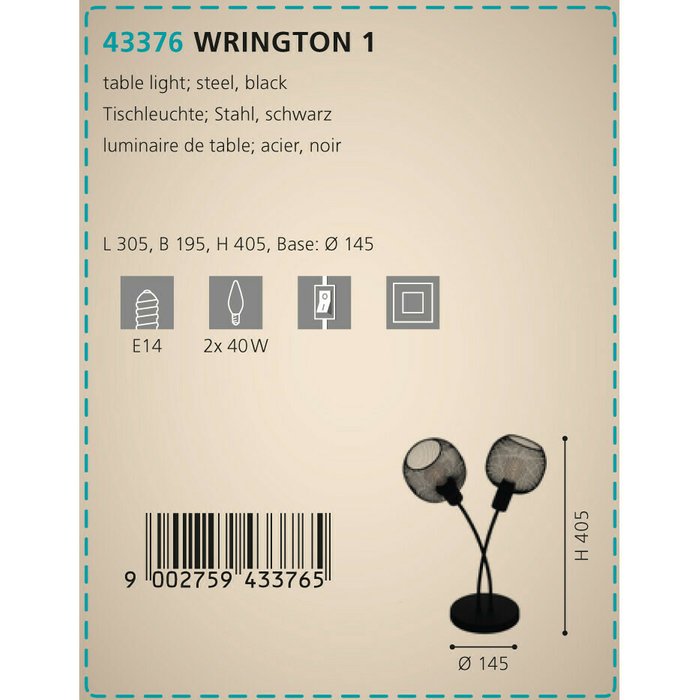 Настольная лампа Wrington черного цвета - купить Настольные лампы по цене 5990.0