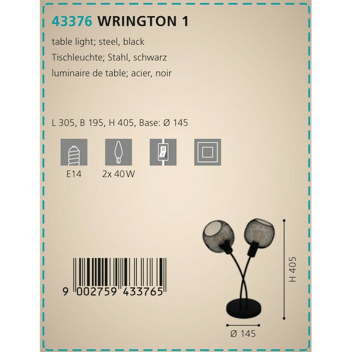 Настольная лампа Wrington черного цвета - купить Настольные лампы по цене 6890.0 Настольная лампа Wrington черного цвета - купить Настольные лампы по цене 6890.0