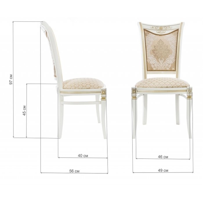Стул Mariano бежево-молочного цвета - купить Обеденные стулья по цене 8800.0