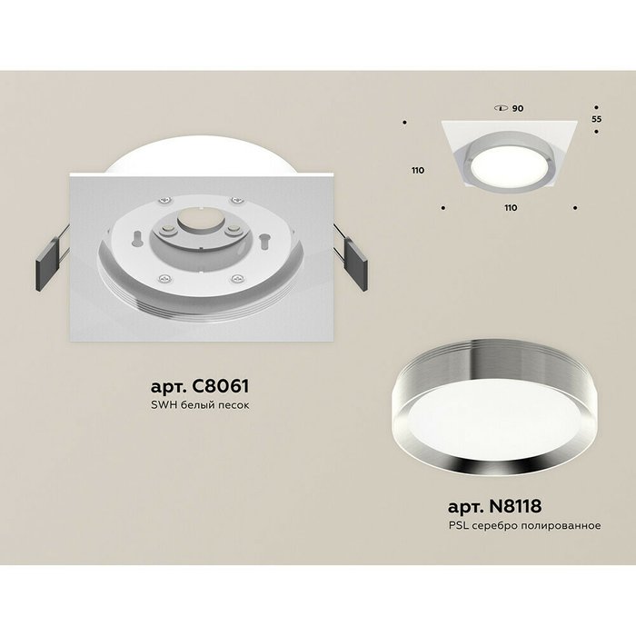 Светильник точечный Ambrella Techno Spot XC8061003 - купить Встраиваемые споты по цене 2380.0