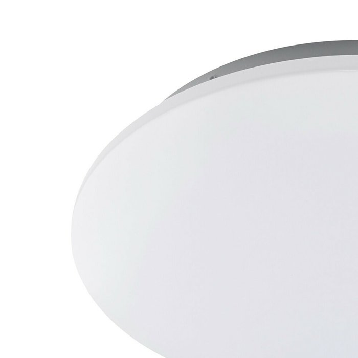 Потолочный светодиодный светильник Mantra Zero  - купить Потолочные светильники по цене 6211.0