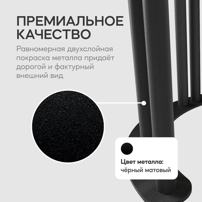 Стол консольный Violur с металлическим подстольем черного цвета - лучшие Консоли в INMYROOM