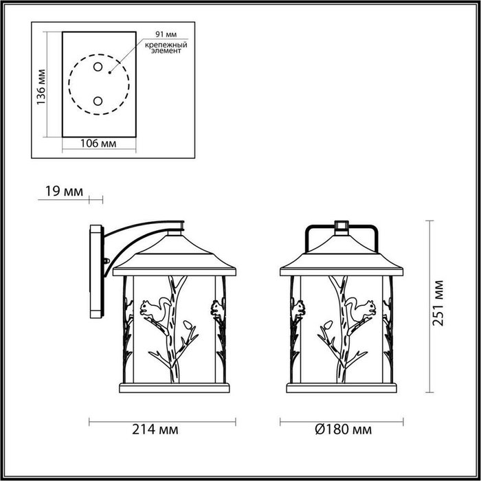 Уличное бра Odeon Light Cuita 4963/1W - купить Настенные уличные светильники по цене 10670.0 Уличное бра Odeon Light Cuita 4963/1W - купить Настенные уличные светильники по цене 10670.0