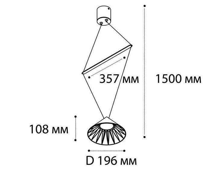 Подвесной светодиодный светильник Italline черного цвета - купить Подвесные светильники по цене 9900.0