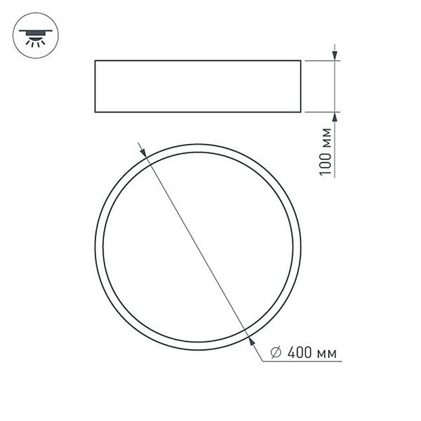 Трековый светодиодный светильник Arlight Mag-Laser-45-L480-27W Warm3000 032648 - купить Трековые светильники по цене 9740.0 Трековый светодиодный светильник Arlight Mag-Laser-45-L480-27W Warm3000 032648 - купить Трековые светильники по цене 9740.0