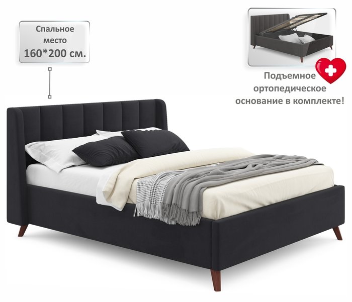 Комплект для сна Betsi 160х200 черного цвета с подъемным механизмом и матрасом - купить Кровати для спальни по цене 48100.0