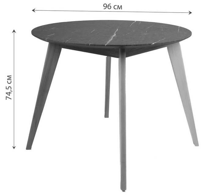 Обеденный стол Лунд серо-коричневого цвета - купить Обеденные столы по цене 18340.0