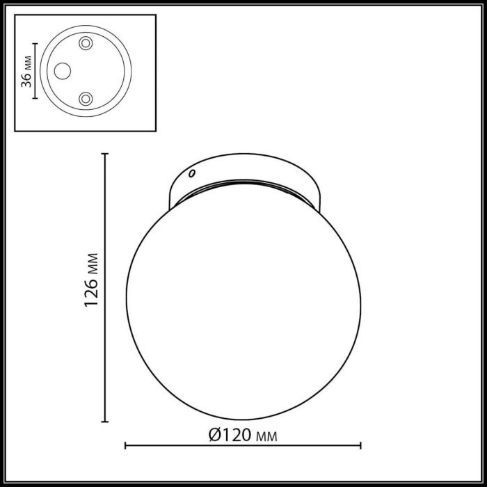 Потолочный уличный светильник Odeon Light Viva 7124/1C белый/стекло/металл IP54 1*G9 LED*5W 220-240V VIVA шар - купить Потолочные уличные светильники по цене 4400