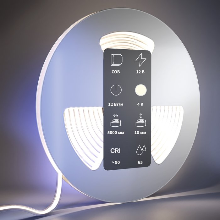 Светодиодная лента Led Strip 201079 COB светодиодная лента Светодиодная лента Ultra - лучшие Светодиодная лента в INMYROOM Светодиодная лента Led Strip 201079 COB светодиодная лента Светодиодная лента Ultra - лучшие Светодиодная лента в INMYROOM