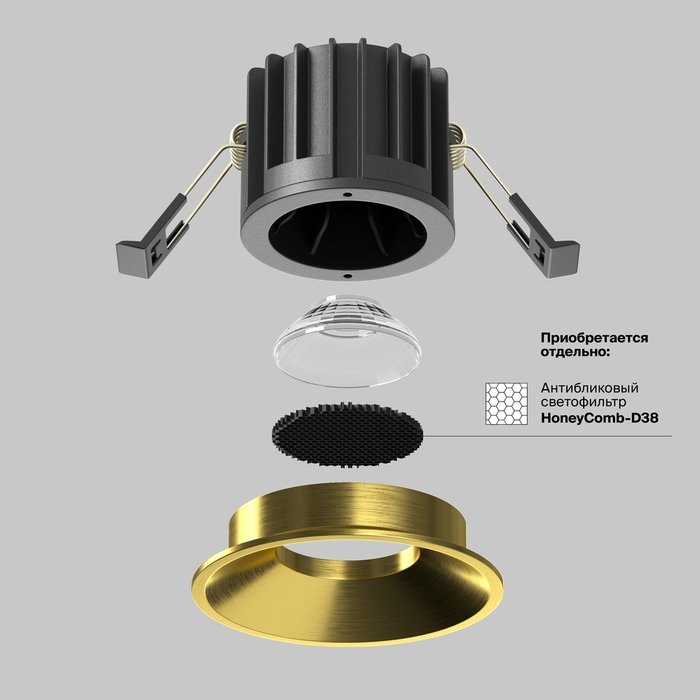 Встраиваемый светильник Technical DL058-12W4K-BS Round Downlight - лучшие Встраиваемые споты в INMYROOM