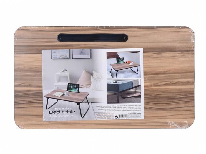 Поднос-столик Bed Table коричневого цвета - купить Подносы по цене 1990.0 Поднос-столик Bed Table коричневого цвета - купить Подносы по цене 1990.0