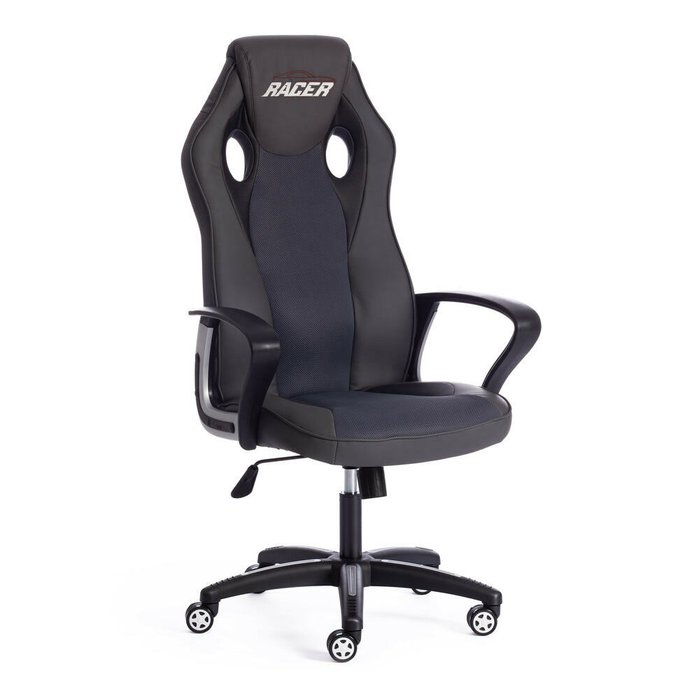 Кресло офисное Racer серого цвета