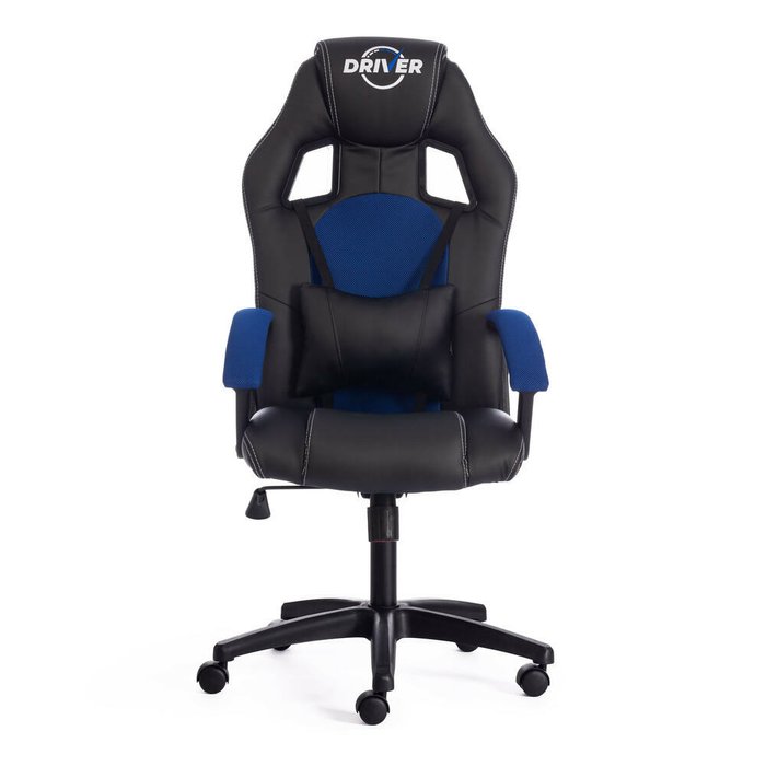 Кресло офисное Driver черно-синего цвета - лучшие Офисные кресла в INMYROOM