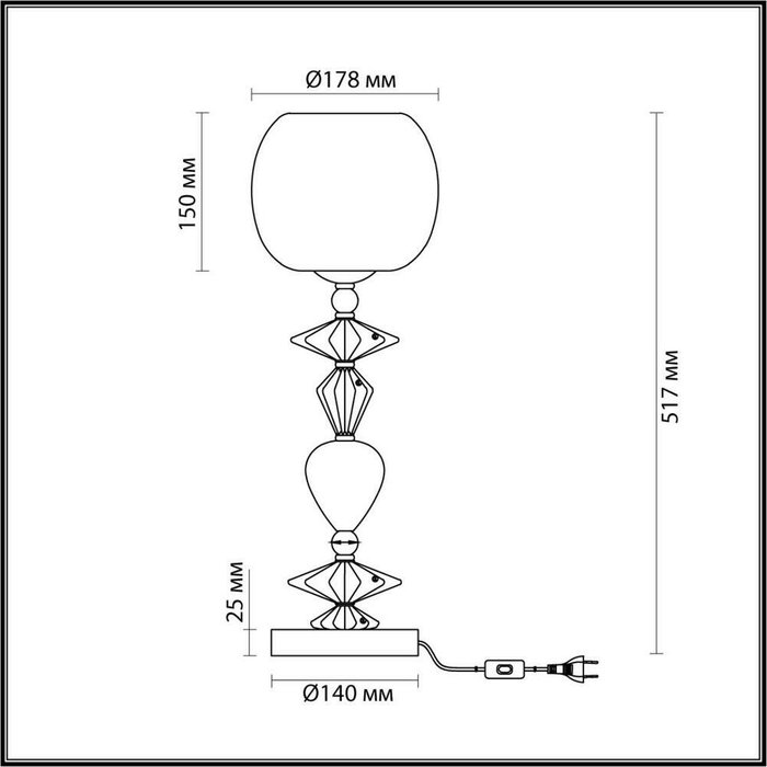 Настольная лампа Bizet с прозрачным плафоном - купить Настольные лампы по цене 14240.0