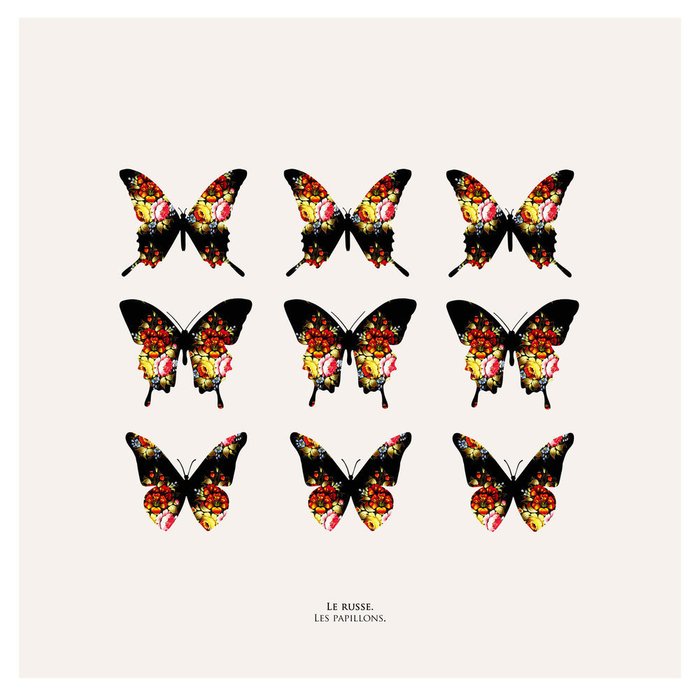 Репродукция картины на холсте Русские бабочки