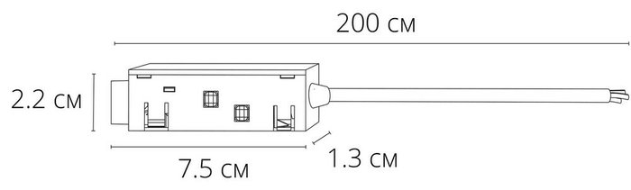 Коннектор для ввода питания Expert черного цвета - купить Соединитель (коннектор) для треков по цене 1490.0