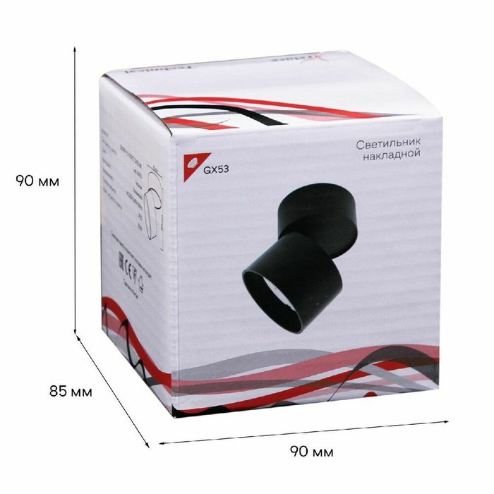 спот накладной 53009-9.5-001CT GX53 BK (алюминий, цвет черный) - лучшие Накладные споты в INMYROOM спот накладной 53009-9.5-001CT GX53 BK (алюминий, цвет черный) - лучшие Накладные споты в INMYROOM