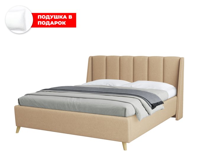 Кровать Skordia 180х200 бежевого цвета с подъемным механизмом Кровать Skordia 180х200 бежевого цвета с подъемным механизмом