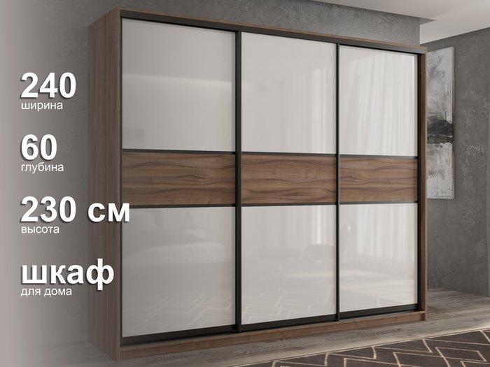 Шкаф-купе Кааппи-11 240 цвета Орех тьеполо  - лучшие Шкафы-купе в INMYROOM