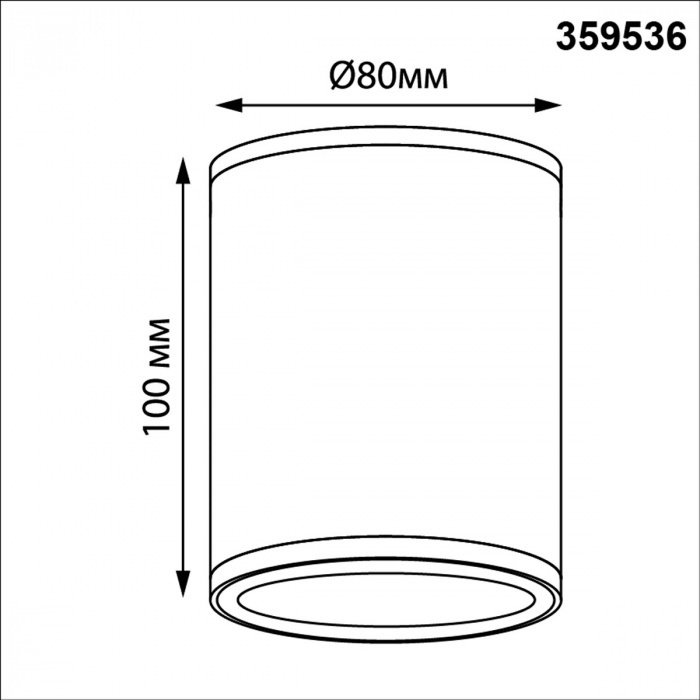 уличный светильник на потолок Tumbler 359536 (пластик, цвет коричневый) - купить Потолочные уличные светильники по цене 5230