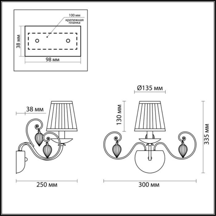 Бра Odeon Light Niagara 3921/1W с подвесками - купить Бра и настенные светильники по цене 7728