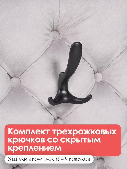 Вешалка настенная с черной полкой Бланка серого цвета - лучшие Настенные вешалки в INMYROOM