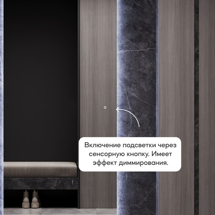 Настенное зеркало Halfeo NF LED XL 6000К с холодной подсветкой и сенсорной кнопкой - лучшие Настенные зеркала в INMYROOM