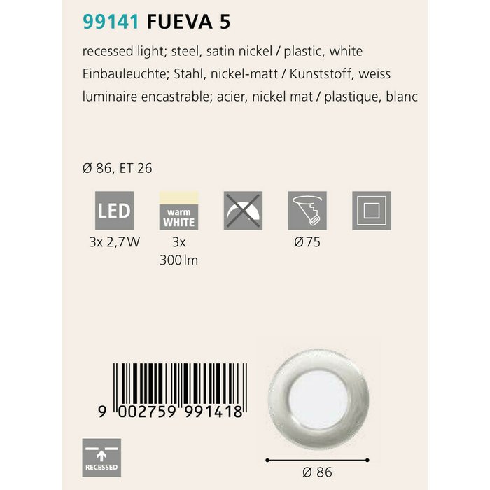 Светильник точечный Fueva бело-серого цвета - купить Встраиваемые споты по цене 2990.0