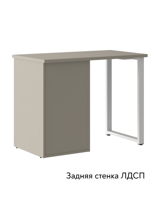 Письменный стол Оливия ОЛ-32 серого цвета - лучшие Письменные столы в INMYROOM