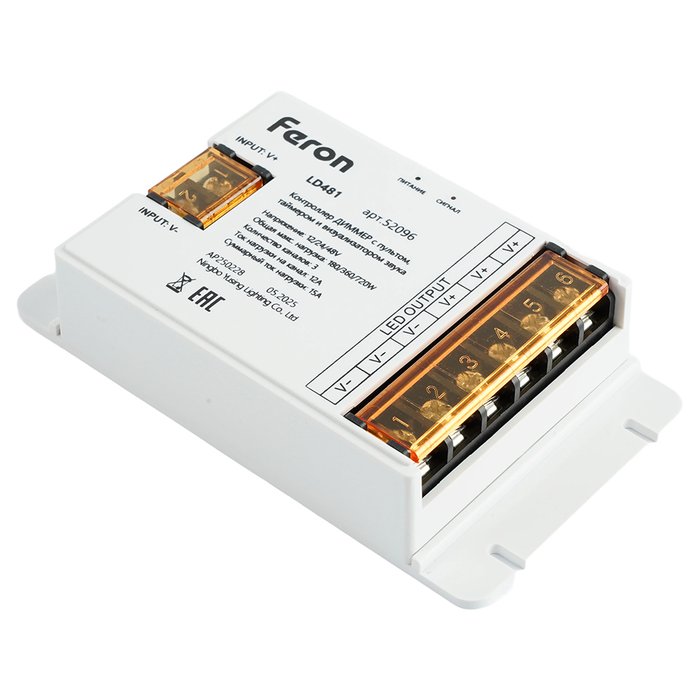 Контроллер диммер с пультом, таймером и визуализатором звука Feron LD481 12-24-48V 52096 - лучшие Диммеры в INMYROOM Контроллер диммер с пультом, таймером и визуализатором звука Feron LD481 12-24-48V 52096 - лучшие Диммеры в INMYROOM