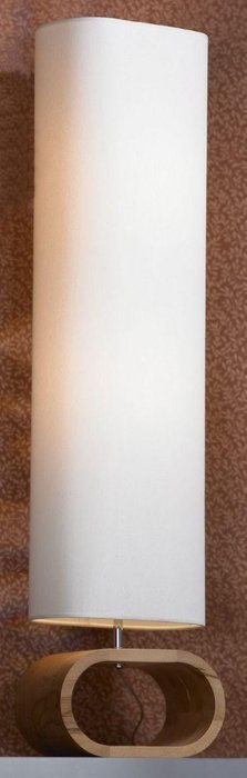 Торшер Nulvi с белым абажуром  - купить Торшеры по цене 27324.0