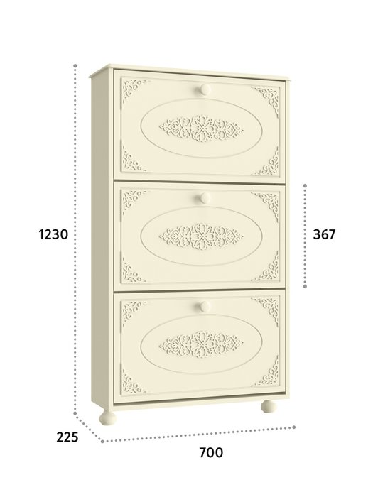 Тумба для обуви Ассоль плюс АС-46 цвета ваниль - лучшие Тумбы для обуви высокие в INMYROOM