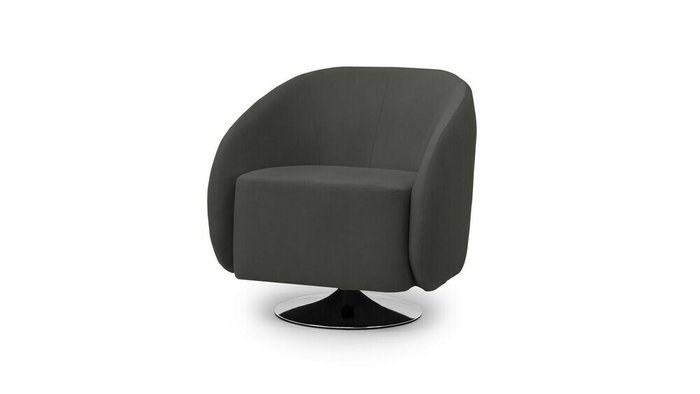 Кресло для отдыха Фалко темно-серого цвета