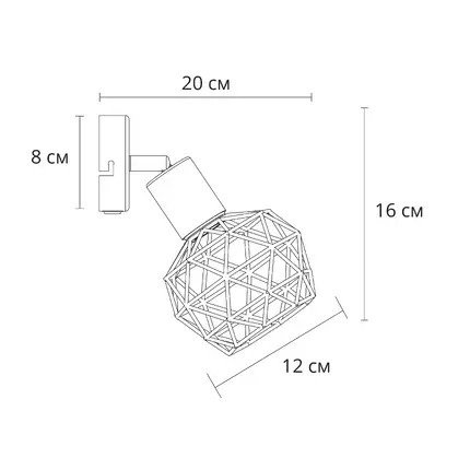 Спот Arte Lamp SOSPIRO A6141AP-1BK - лучшие Накладные споты в INMYROOM