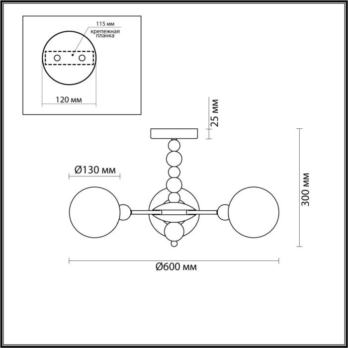 Потолочная люстра на штанге Lumion Sunday 6526/3C черный E14 3*40W 220V шарики - купить Потолочные люстры по цене 4490 Потолочная люстра на штанге Lumion Sunday 6526/3C черный E14 3*40W 220V шарики - купить Потолочные люстры по цене 4490