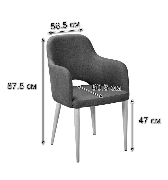 Стул Ledger синего цвета - купить Обеденные стулья по цене 11990.0