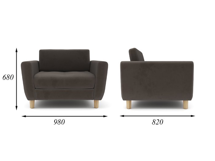 Кресло Герберт коричневого цвета - купить Интерьерные кресла по цене 27990.0