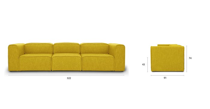 Модульный диван Метрополис XL yellow - купить Прямые диваны по цене 200222.0