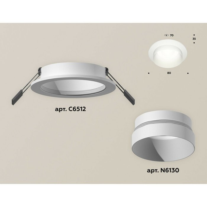Светильник точечный Ambrella Techno Spot XC6512020 - купить Встраиваемые споты по цене 1420.0