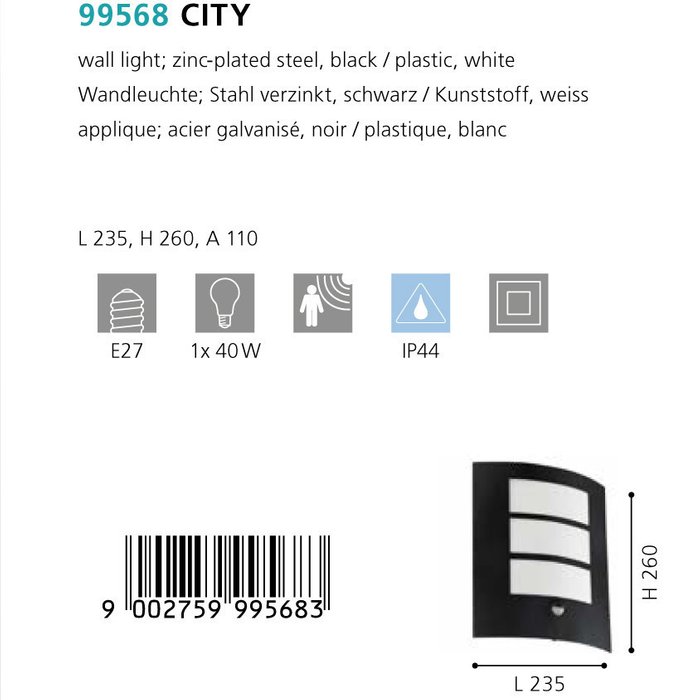 Уличный настенный светильник City черного цвета - купить Настенные уличные светильники по цене 6390.0