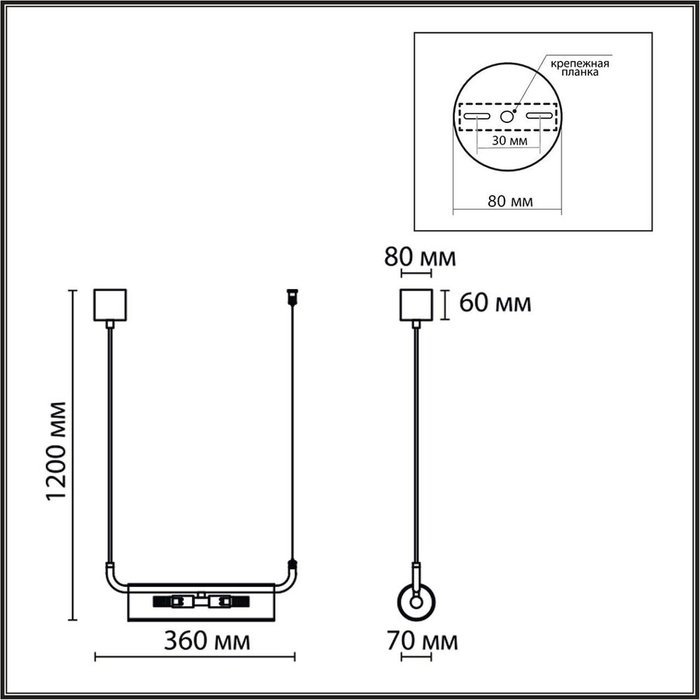 Подвесной светильник Toronto 1702429 - лучшие Потолочные светильники в INMYROOM