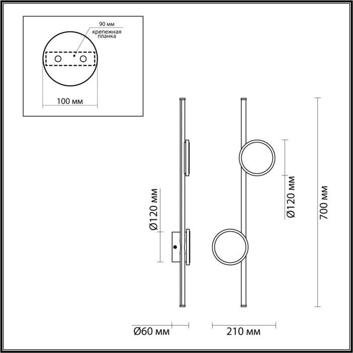 Настенный светильник Odeon Light Stilo 6601/24WL бронза/металл/акрил LED 3000K 220V - купить Бра и настенные светильники по цене 4796 Настенный светильник Odeon Light Stilo 6601/24WL бронза/металл/акрил LED 3000K 220V - купить Бра и настенные светильники по цене 4796