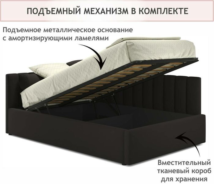 Кровать Milena 120х200 темно-коричневого цвета с подъемным механизмом - лучшие Кровати для спальни в INMYROOM