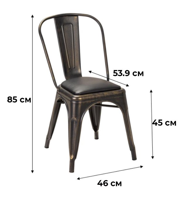 Стул Tolix желтого цвета - купить Обеденные стулья по цене 5520.0