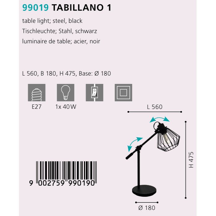 Настольная лампа Eglo Tabillano 1 99019 - купить Настольные лампы по цене 7990.0